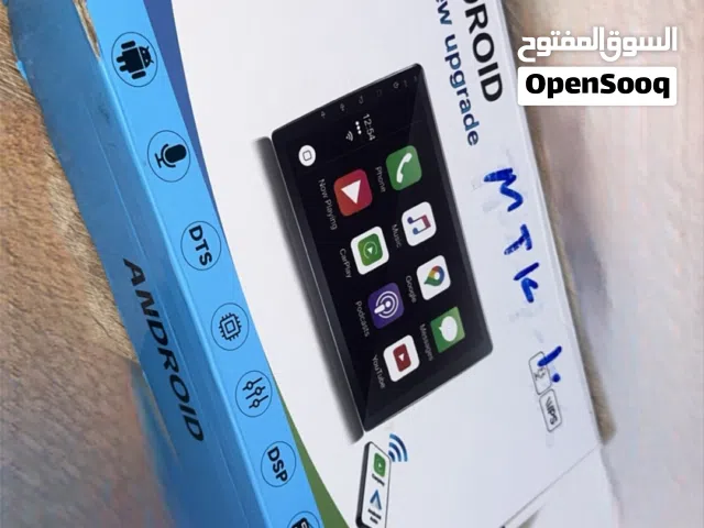 لجميع المواتر و ( قابل لتفاوض البسيط)