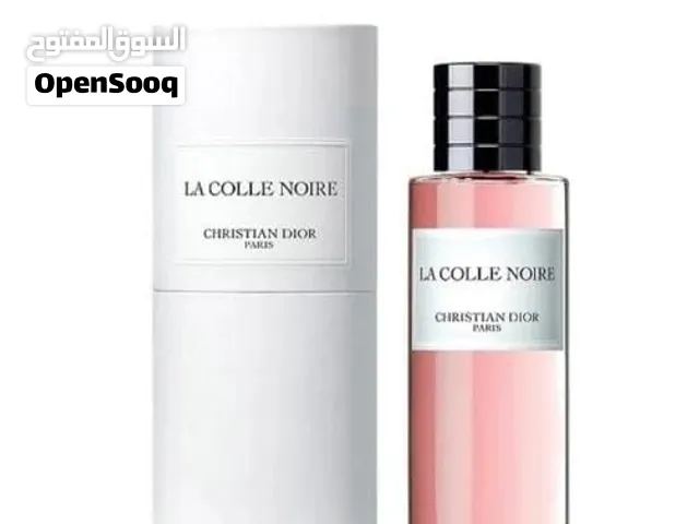 عطرك المميز من ديور ماستر