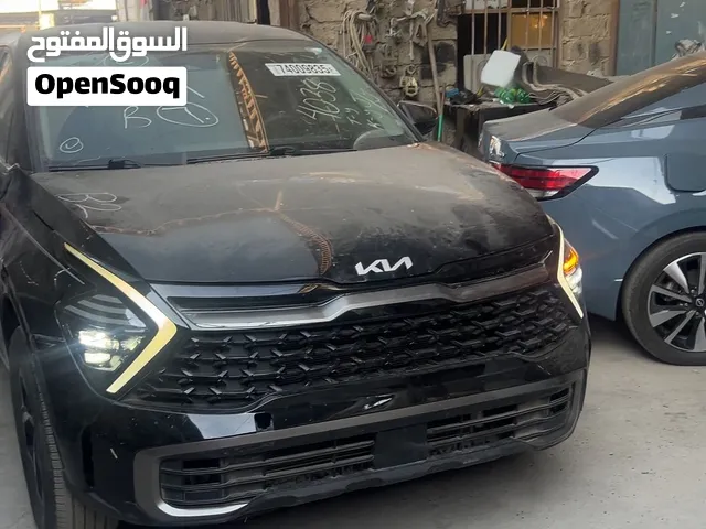 سبورتج 2024