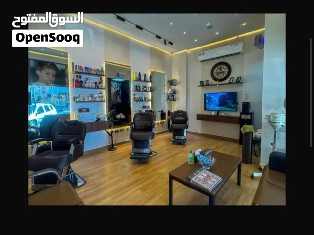 للبيع صالون حلاقة رجالي باماره عجمان