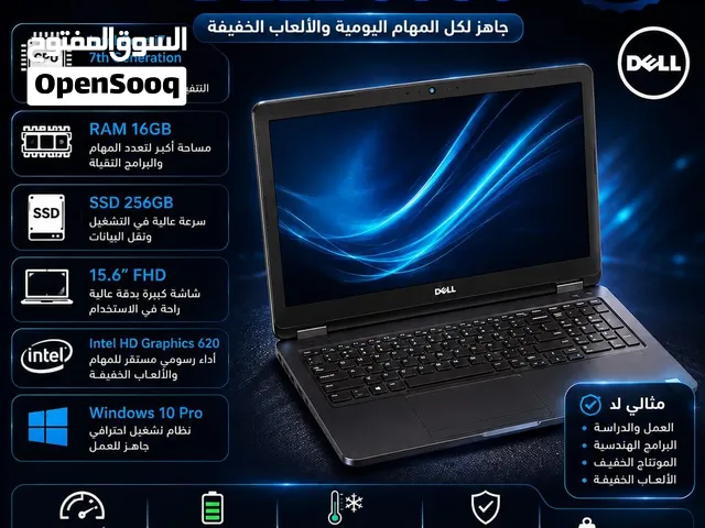 لاب توب للبيع
