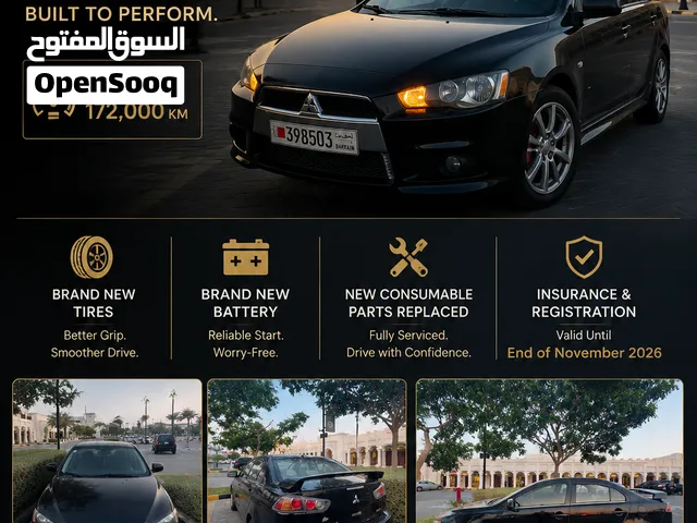 Used Mitsubishi Lancer in Muharraq