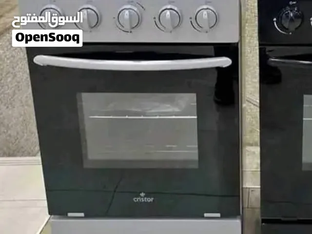 Cuisinière cristor 50cm inox Gris رمادي فقط