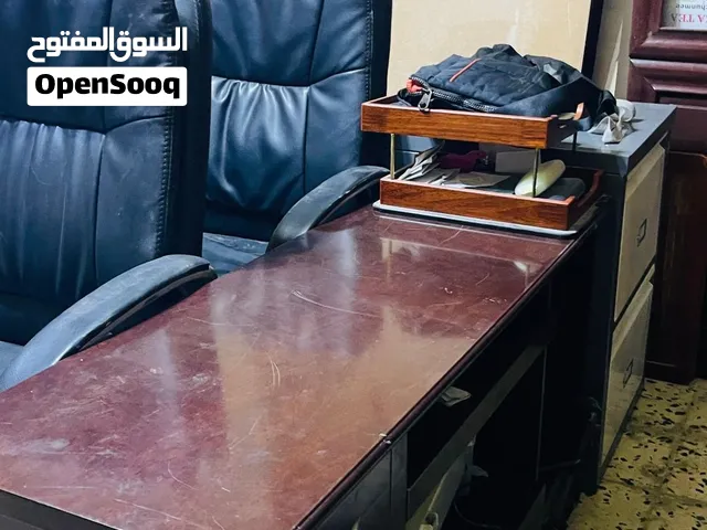 مكتب متكامل