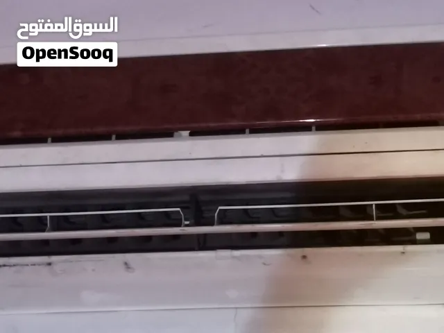 General 0 - 1 Ton AC in Zawiya