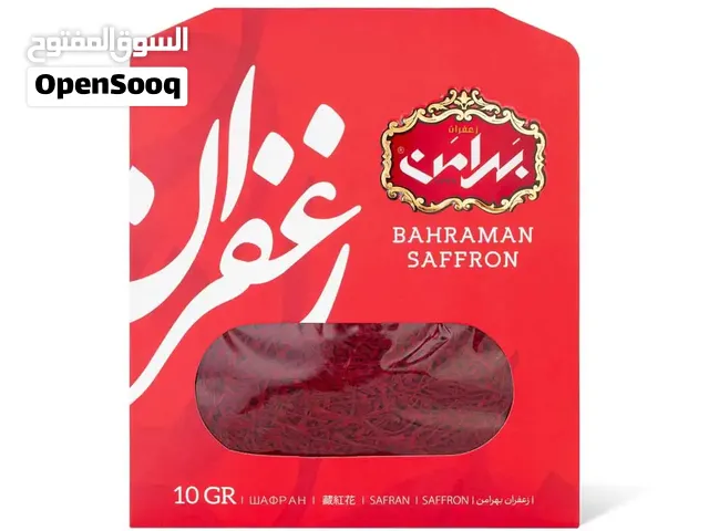 Sargol tipi Safran