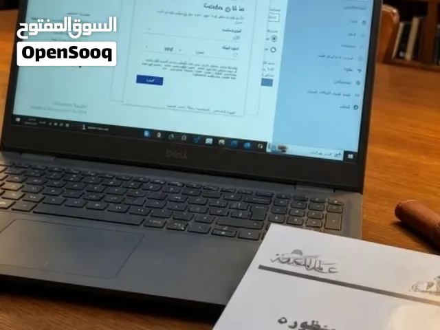 فرصة ذهبية لا تعوض! لابتوب Dell أنيق وسريع للأعمال والدراسة. لابتوب Dell للبيع بسعر مغري..