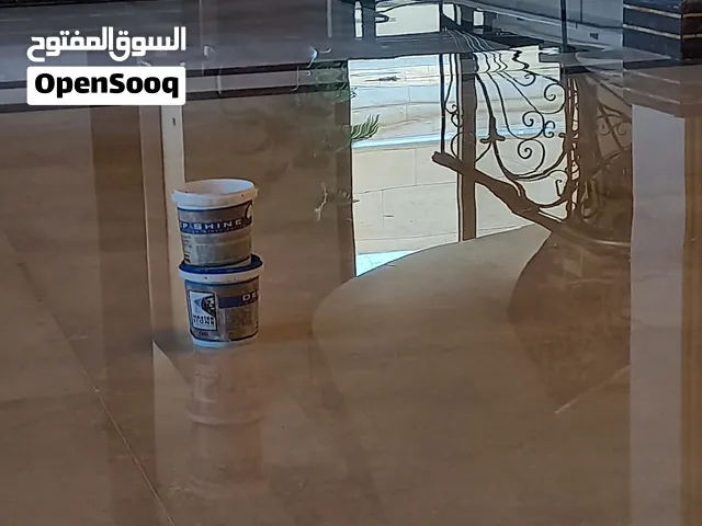 جلي وتلميع البلاط والرخام