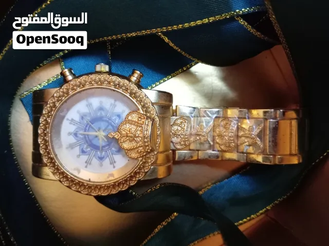 ساعات العيد الوطني 41 المجيد