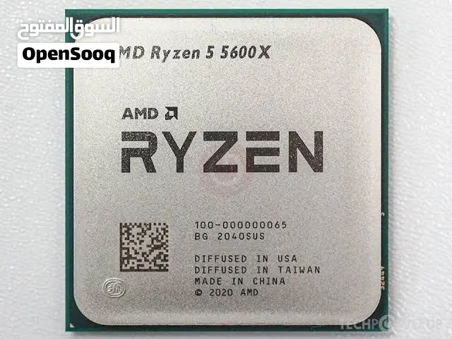 مطلوب احد المعالجات r5 5600  r7 5700x