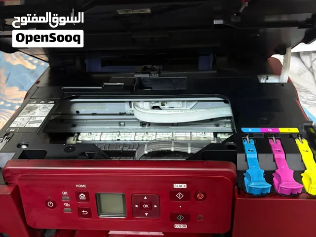 طابعه كانون