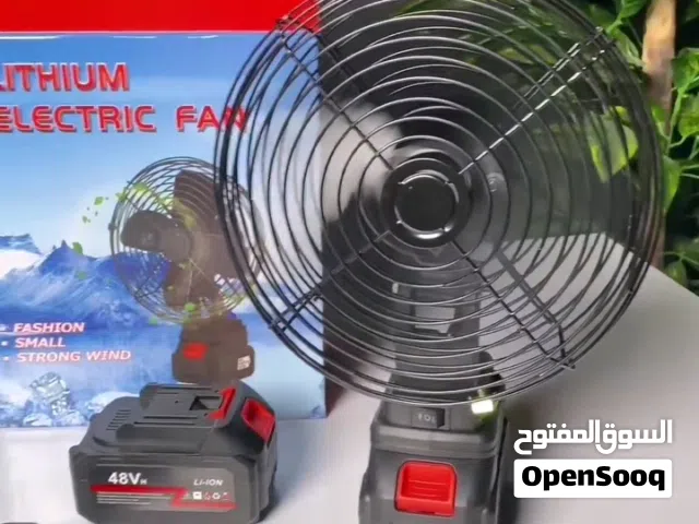 مروحة شحن ليثيوم    شاهد الفيديو