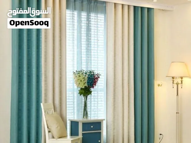 أضف لمسةً أنيقةً على منزلك بأحدث وأفضل تصاميم الستائر.
