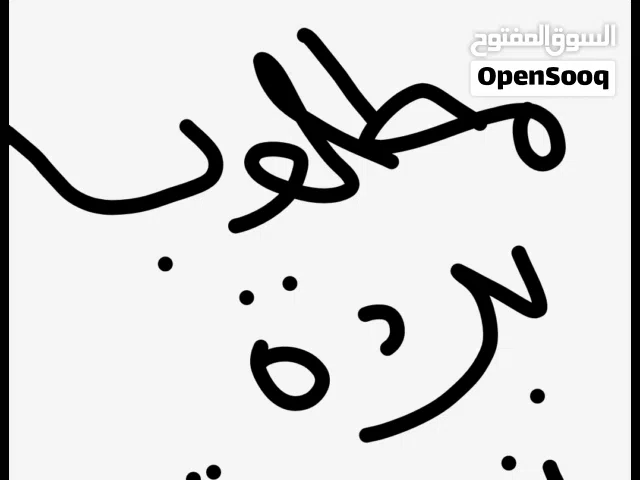مطلوب بردة وكالة رسمي نوت تسعه ذاكرة 512