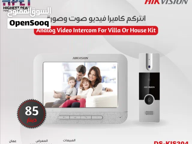 انتركم فيديو صوت وصورة DS-KIS204 من Hikvision  حماية وأناقة بلمسة زر
