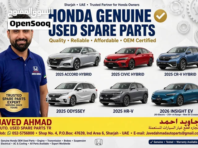 Honda Genuine used Spare parts. قطع الغیار الھوندا وکاله المستعمل