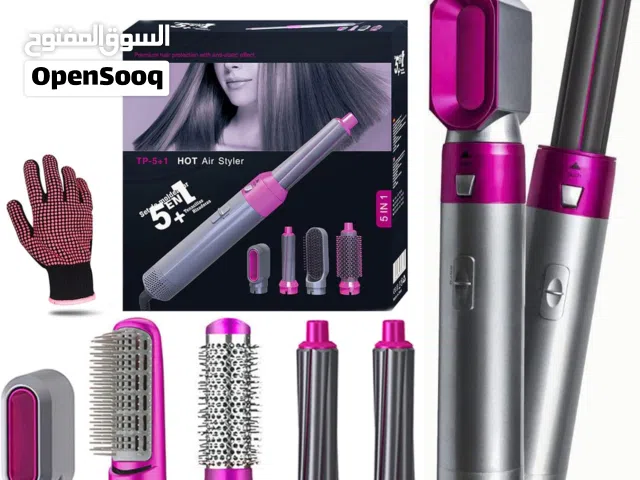 جهاز تصفيف الشعر Hot Air Styler  الاصلي تصميم أنيق ومبتكر يحتوي على 5 رؤوس مختلفة ( 5in1 )