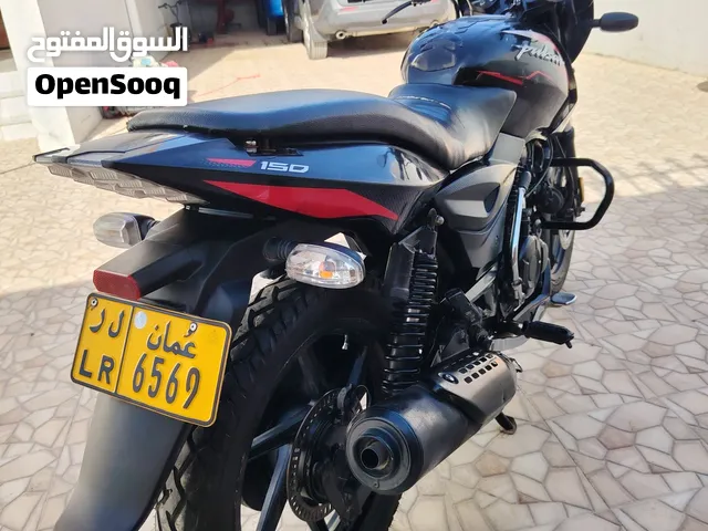 بلسر 2021 مسرفسه وجاهزه