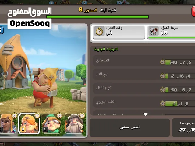 للبيع بيت 14