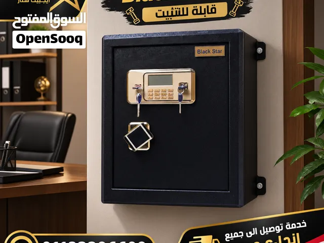 خزنة Black Star 70 نصف مصفحة ضد الحريق والرصاص بنظام أمان ثلاثي وضمان 7 سنوات شامل