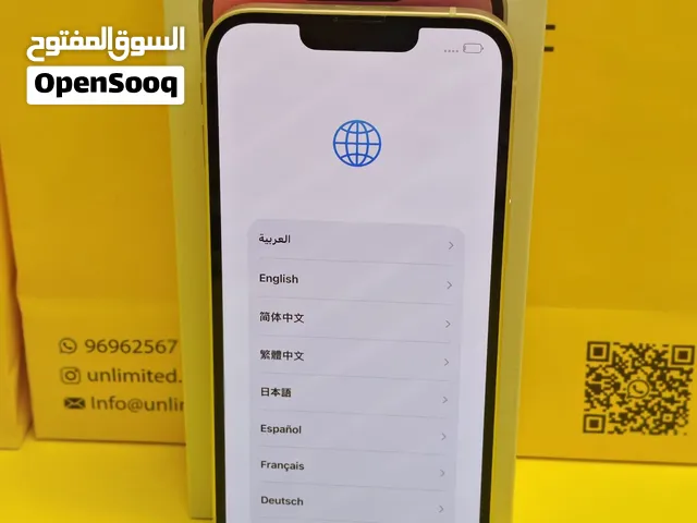 ايفون 14 – سعة 128 جيجا – أبيض بطارية 90% مستعمل كالجديد