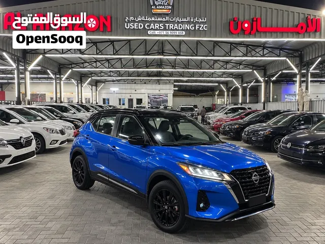 Nissan kicks SR 2023 top in its class with 360 camera and royal color