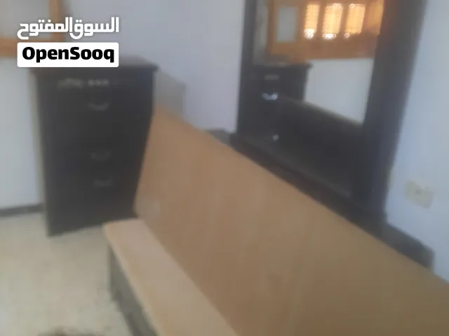 دار نوم صينيه كامله