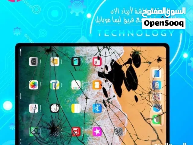 صيانه شاشات ايباد ابل و سامسونج عروض حصريه  شاشات اصليه