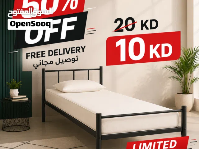 أسرة مفردة، أسرة بطابقين، *الشروط والأحكام* عائلي متاحة Single beds, bunk beds, family bed available