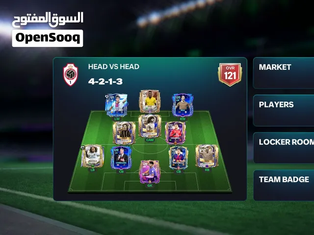 حساب للعب في FC MOBILE