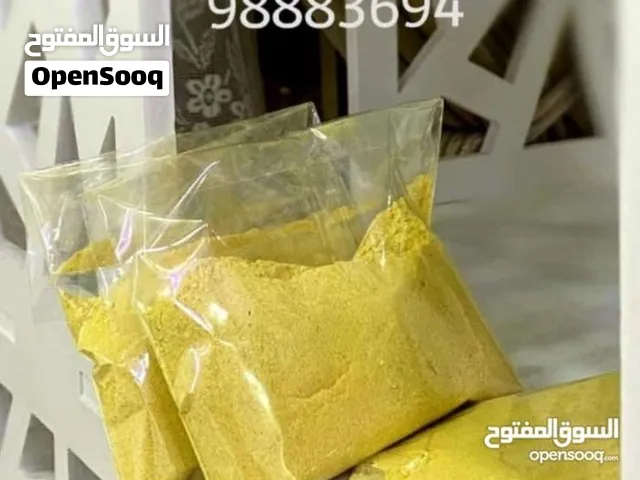 جلو بلوش أصلي