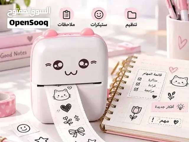 طباعتك الصغيرة والسحرية! طابعة Mini Sticker Printer ( متوافقة مع أجهزة : الأندرويد و الأيفون )