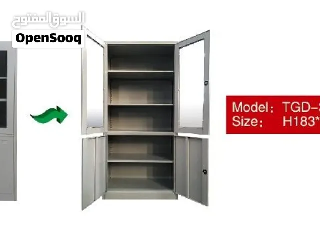 CABINET OFFICE NEW METAL ALMUNINUM HADEED