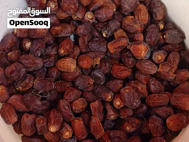 نفعيه للبيع