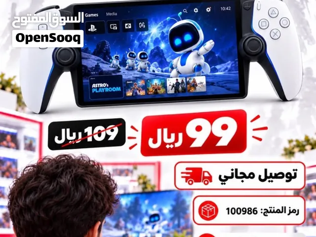 !PlayStation Portal