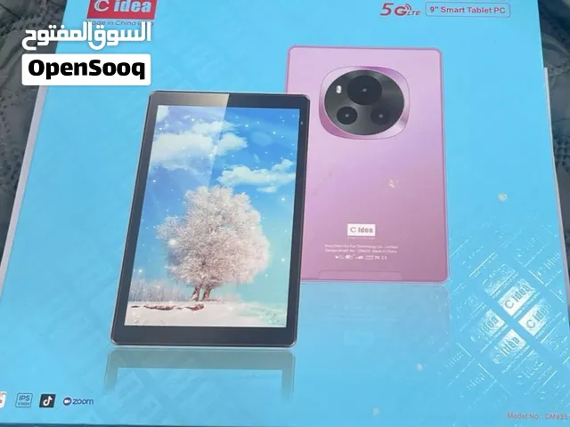 ايباد C idea نظيف جدا ايباد عملاق ذاكرته 512 تخيلل وسعرررر مناسب مناسب گلش