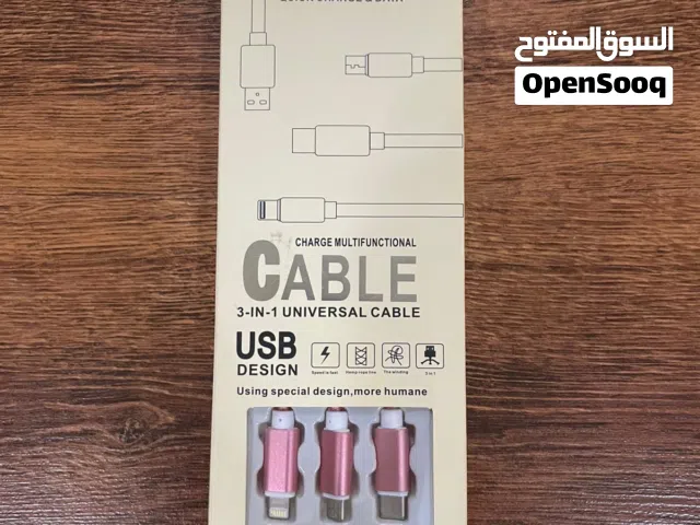 3 in 1 USB Cable - about 1 meter