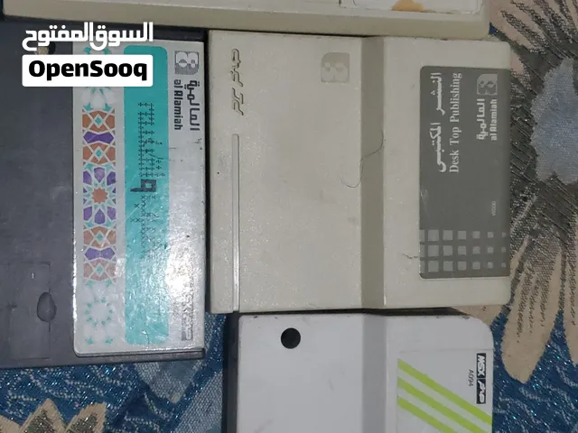 اشرطة صخر نادره  حدا