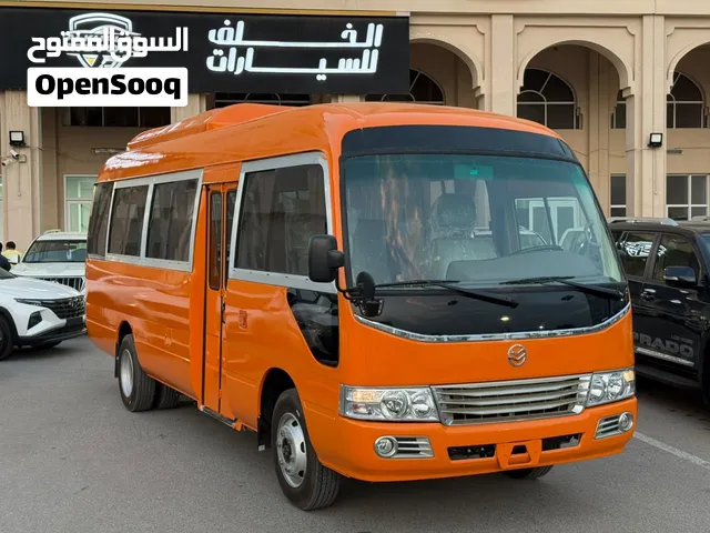 جولدن دراجون 2026