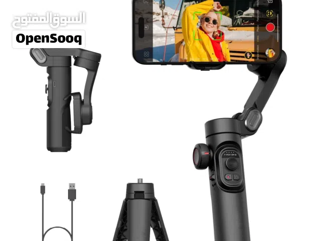 Gimbal Stabilizer for Smartphone, iPhone With Focus Wheel