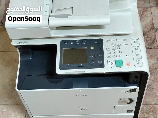 طابعه الوان كانون متعدده الاستخدامات