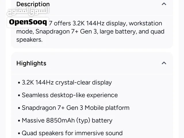 MI pad 7 for sale
