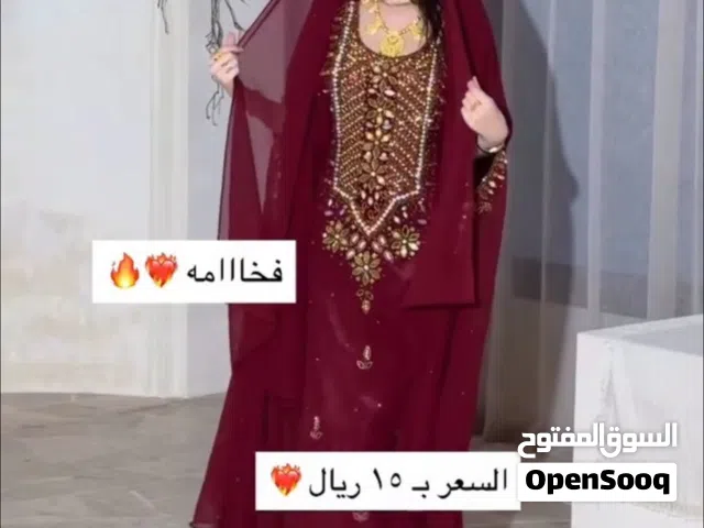 لبسه عيد اول يوم للبيع بسعر مناسب جدا