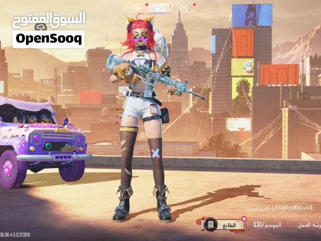 حساب ببجي للبيع مستوى 82 سيزون واحد سبعه سنه من النشاط