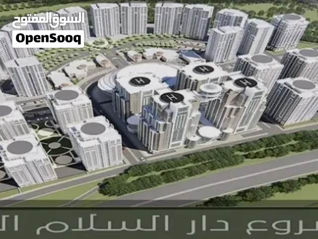 : شقة راقية للإيجار بمساحة 135م