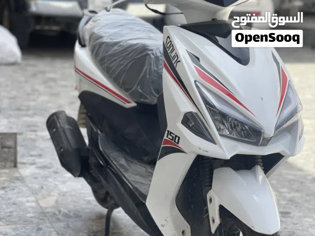 2025 Yamaha Other