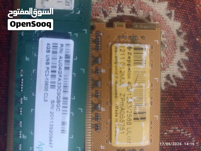رامات 4+4  ddr3