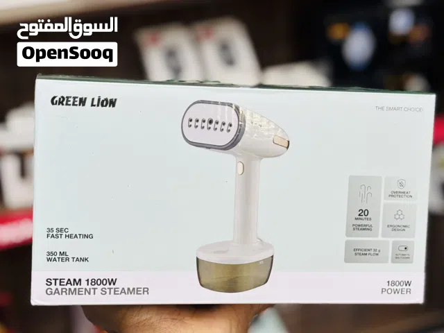 كواية البخار المحمولة من Green Lion – 1800 واط