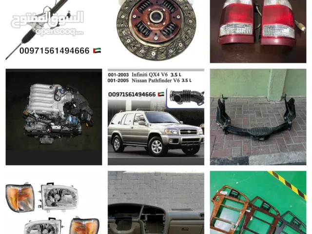 قطع غيار نيسان باثفندر  pathfinder