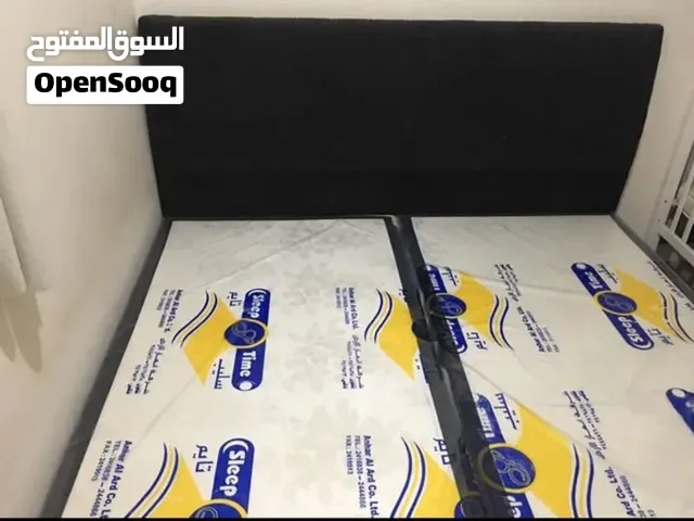 سرير، نفرين